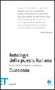 Antologia della poesia italiana. Vol. 1: Duecento