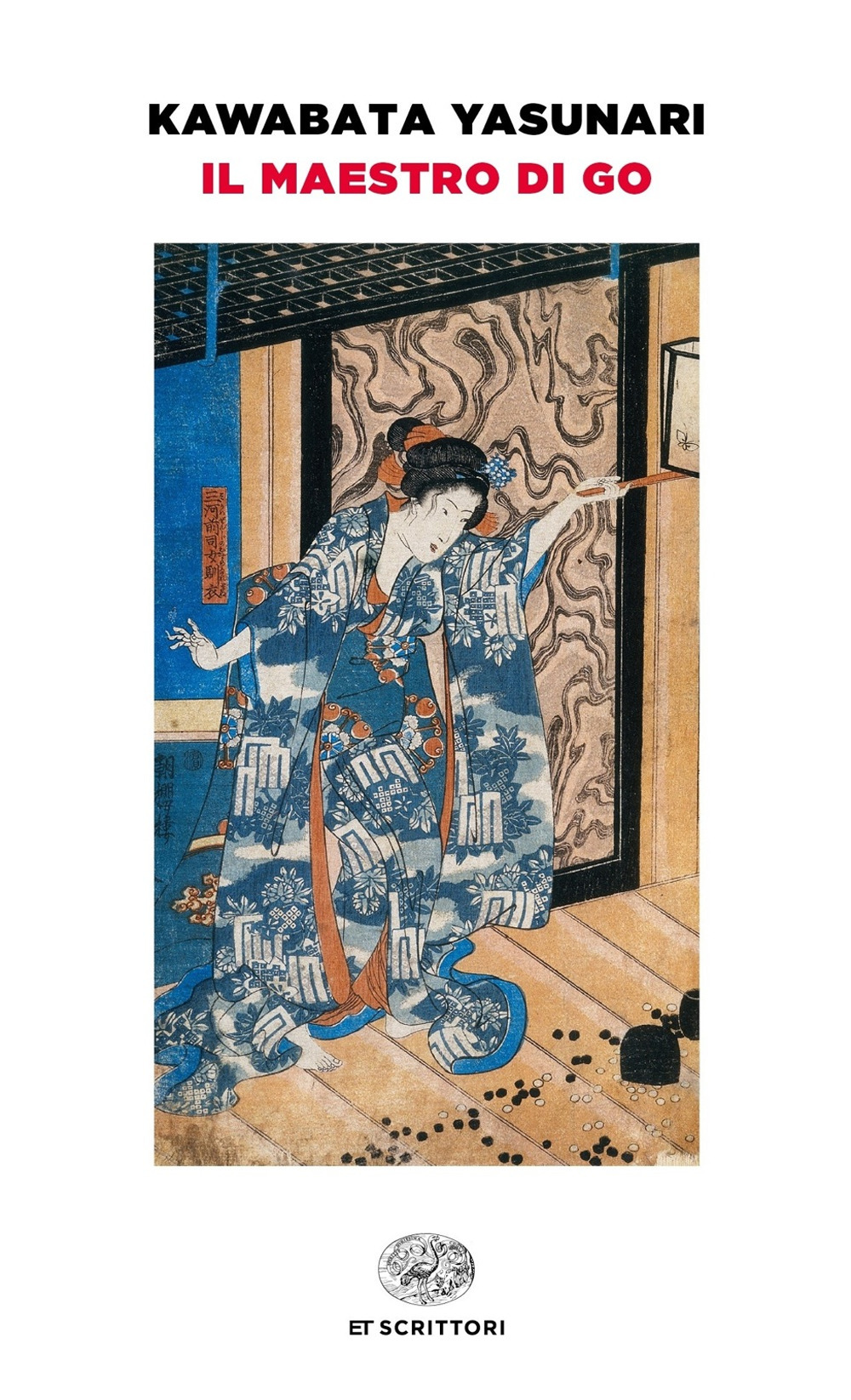 Il maestro di go