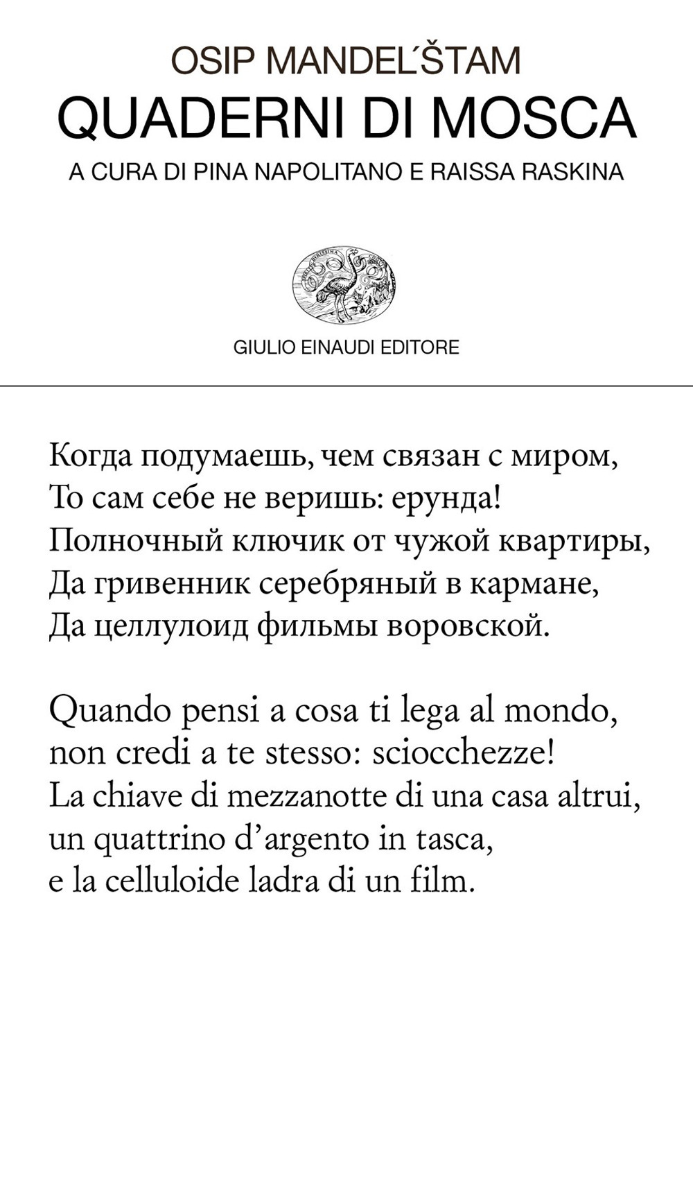 Quaderni di Mosca (1930-1934)