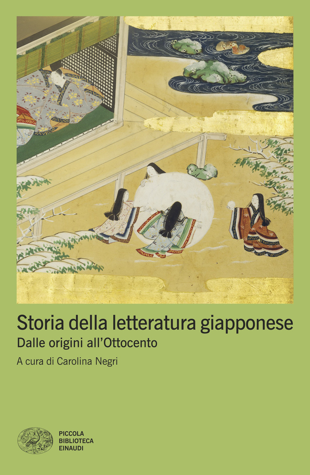 Storia della letteratura giapponese. Dalle origini all'Ottocento