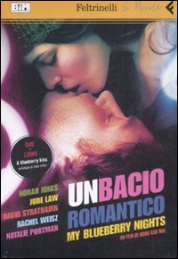 Un bacio romantico. DVD