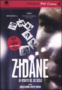 Zidane. Un ritratto del XXI secolo. DVD