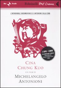 Cina. Chung Kuo. DVD