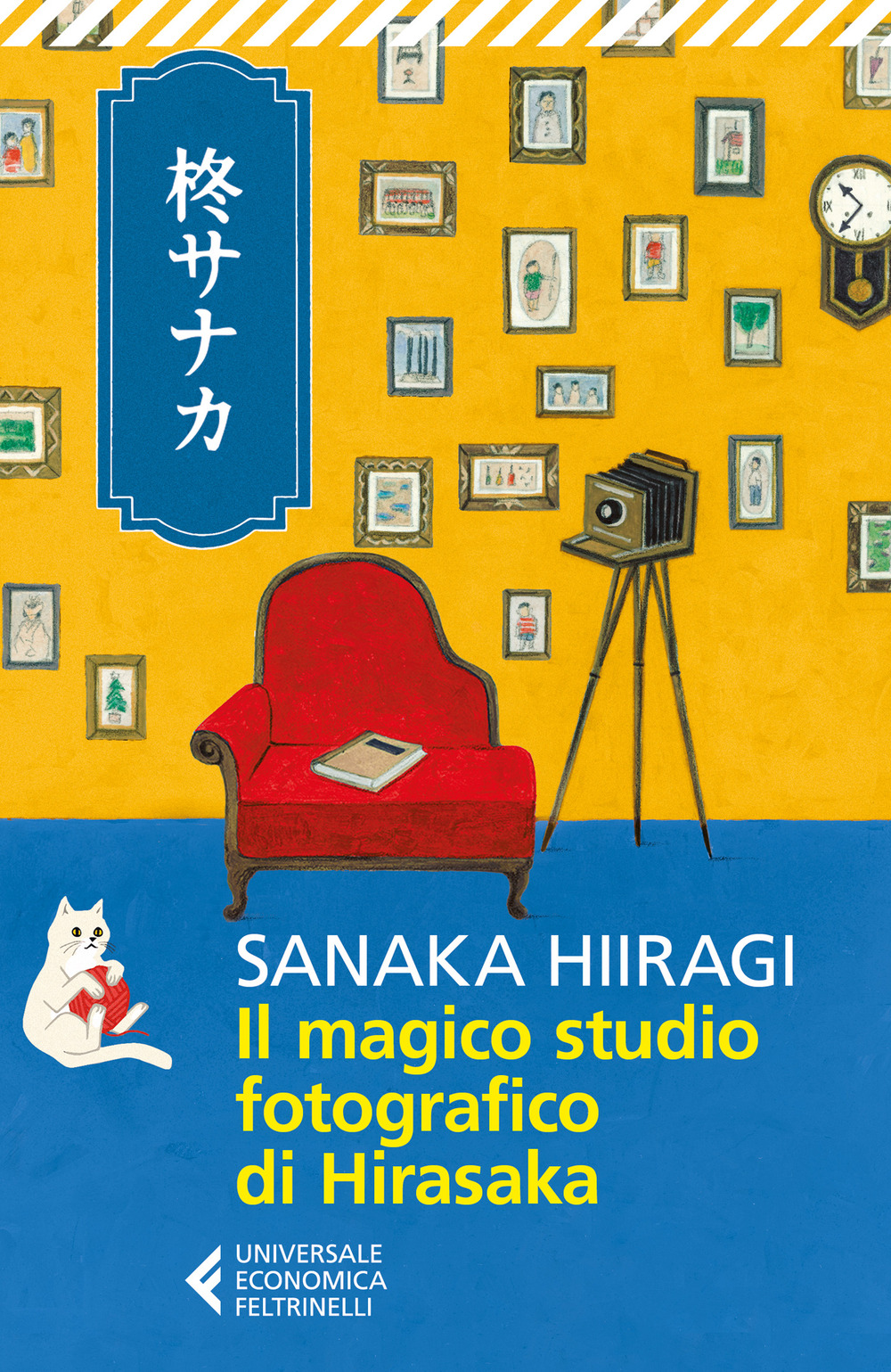 Il magico studio fotografico di Hirasaka