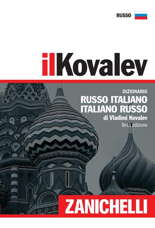 Il Kovalev. Dizionario russo-italiano, italiano-russo