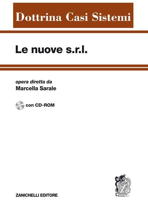Le nuove Srl