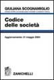 Codice delle società