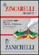 Lo Zingarelli minore. Vocabolario della lingua italiana