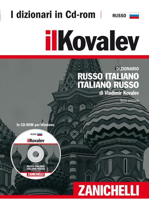 Il Kovalev. Dizionario russo-italiano, italiano-russo. CD-ROM