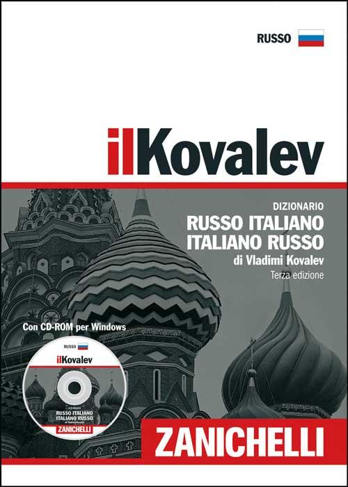 Il Kovalev. Dizionario russo-italiano, italiano-russo