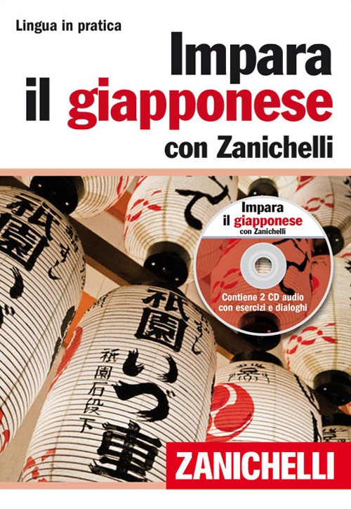 Impara il giapponese con Zanichelli