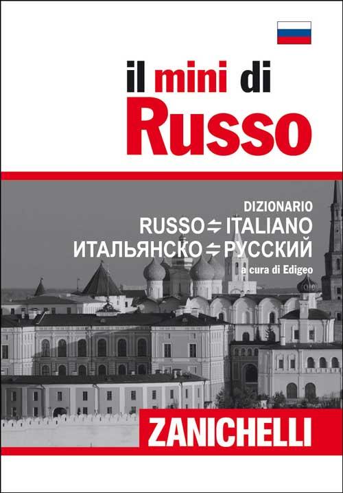 Il mini di russo. Dizionario russo-italiano, italiano-russo
