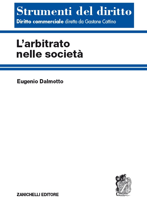 L'arbitrato nelle società
