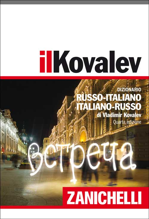 Il Kovalev. Dizionario russo-italiano, italiano-russo