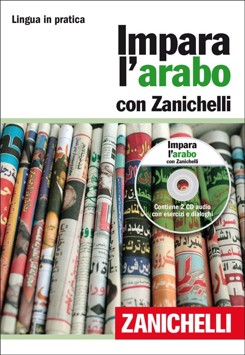 Impara l'arabo con Zanichelli