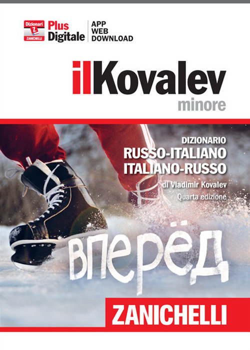 Il Kovalev minore. Dizionario russo-italiano, italiano-russo. Plus di gitale