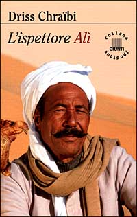L'ispettore Alì