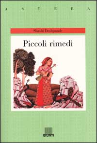 Piccoli rimedi