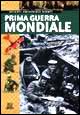 La prima guerra mondiale