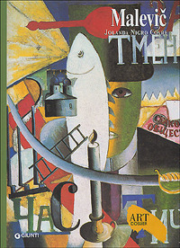 Malevic