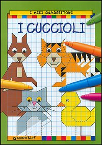I cuccioli. I miei quadrettoni