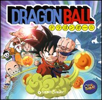 Dragon Ball