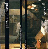 Poesia d'interni. Capolavori dai depositi degli Uffizi