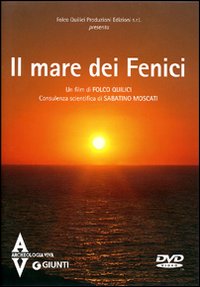 Il mare dei fenici. DVD