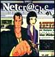 Netcr@cker. CD-ROM