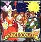 Tarocchi. CD-ROM