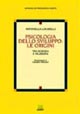 Psicologia dello sviluppo: le origini