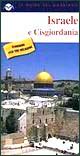 Israele e Cisgiordania