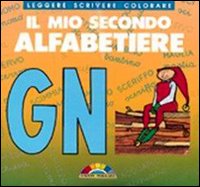 Il mio secondo alfabetiere