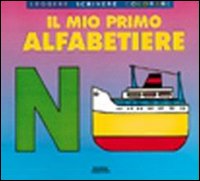 Il mio primo alfabetiere
