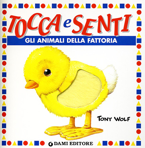 Gli animali della fattoria