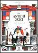 Gli antichi greci