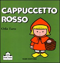 Cappuccetto Rosso