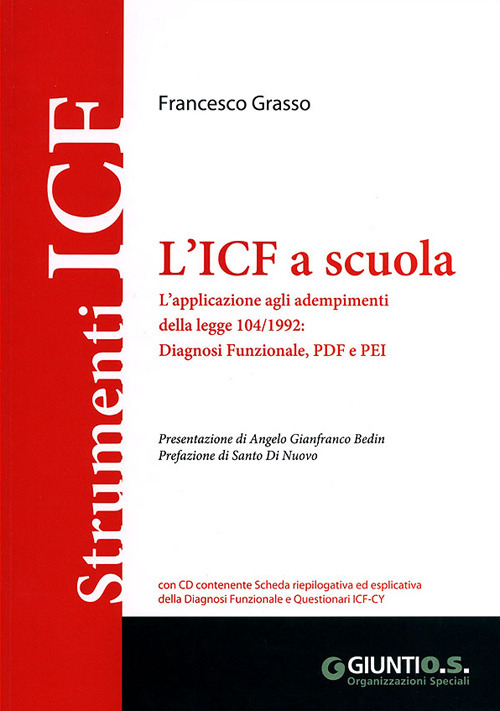 L'ICF a scuola
