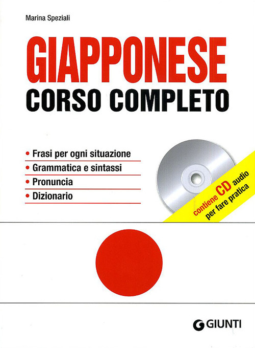Giapponese. Corso completo