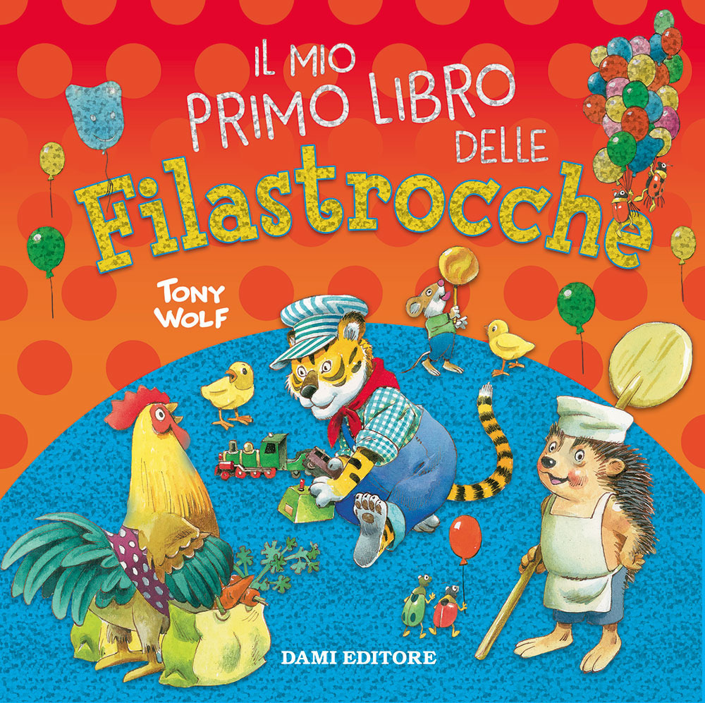 Il mio primo libro delle filastrocche