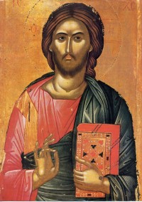 Benedici, o Signore...