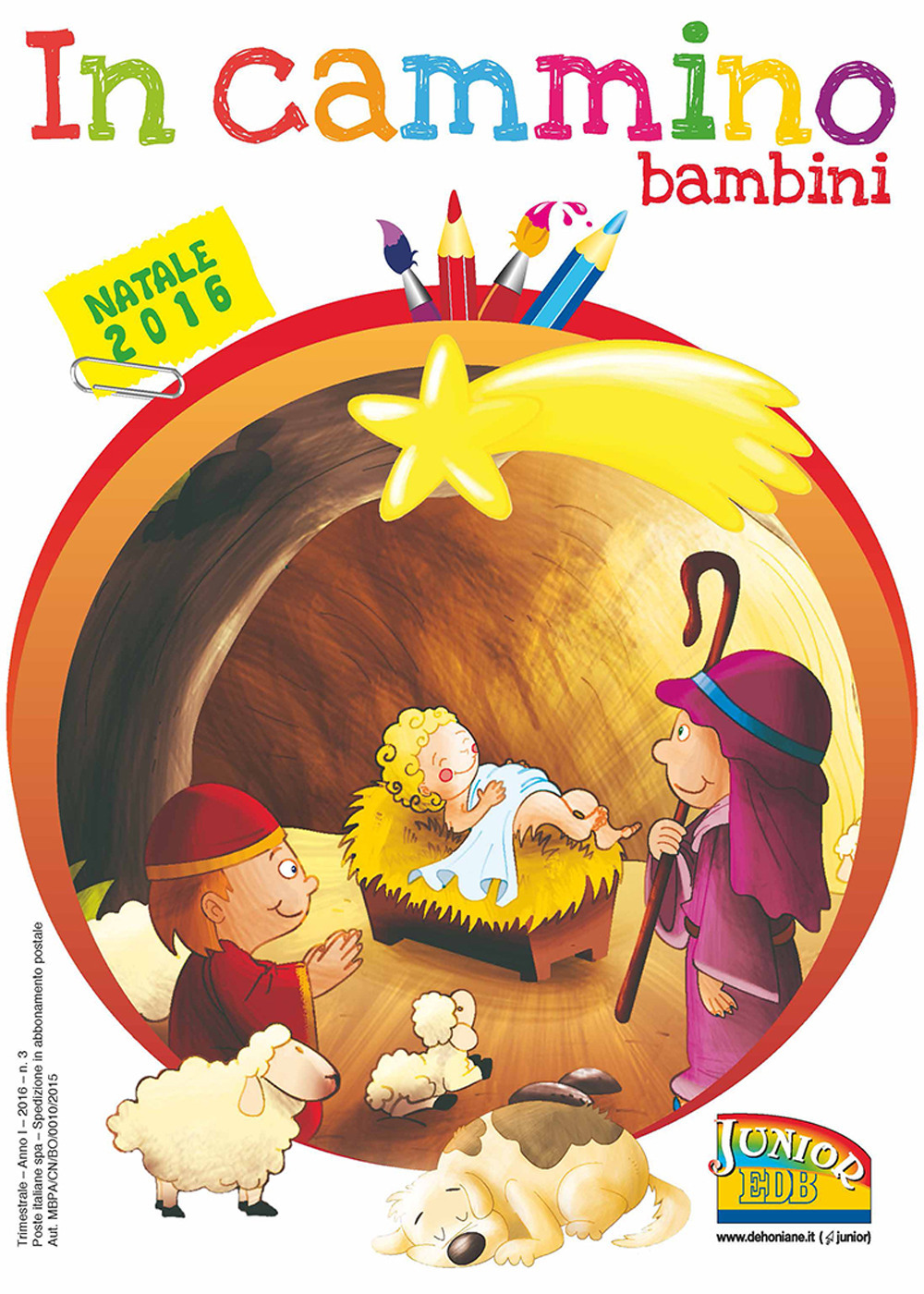 In cammino. Bambini Natale 2016