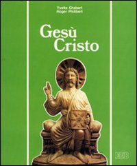 Gesù Cristo