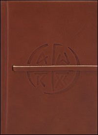 La Bibbia di Gerusalemme