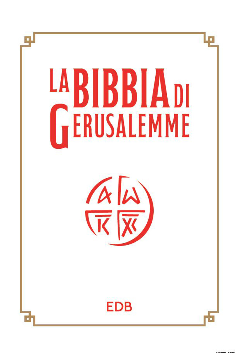 La Bibbia di Gerusalemme