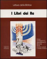 I libri dei Re. Ciclo di Conferenze (Milano, Centro culturale S. Fedele, 1994). Cinque cassette. Audiolibro