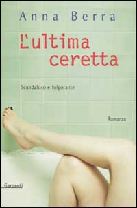 L'ultima ceretta