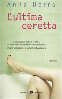 L'ultima ceretta