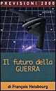 Il futuro della guerra