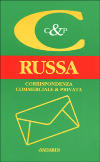 Corrispondenza russa